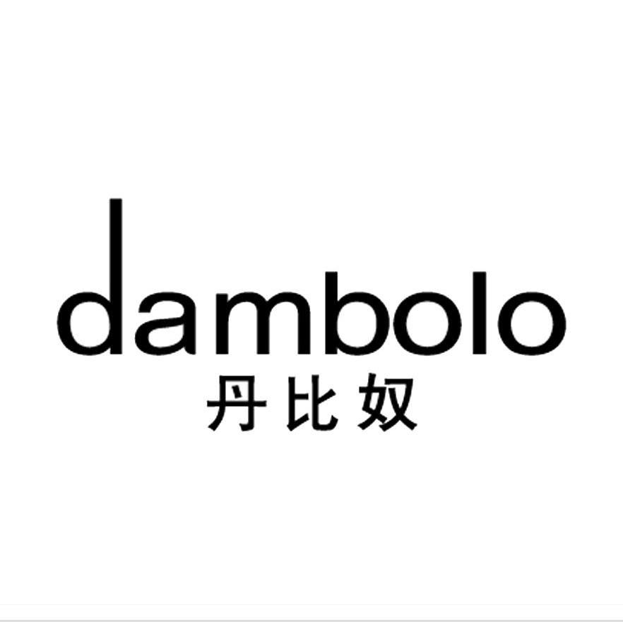 丹比奴logo图片图片