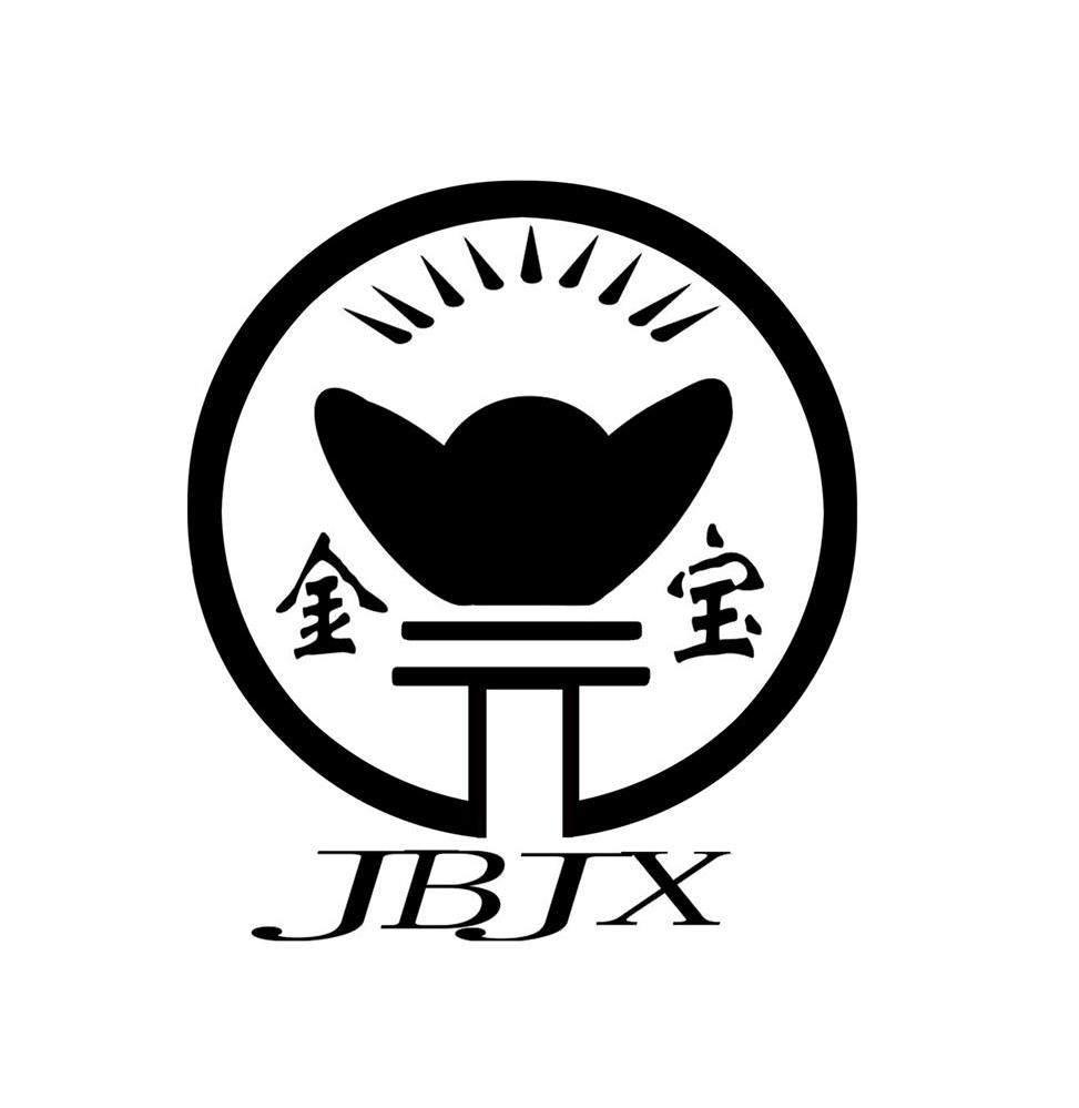 金宝 em>jbjx /em>