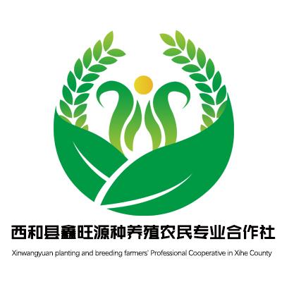 西和县鑫旺源种养殖农民专业合作社 xinwangyuan planting and