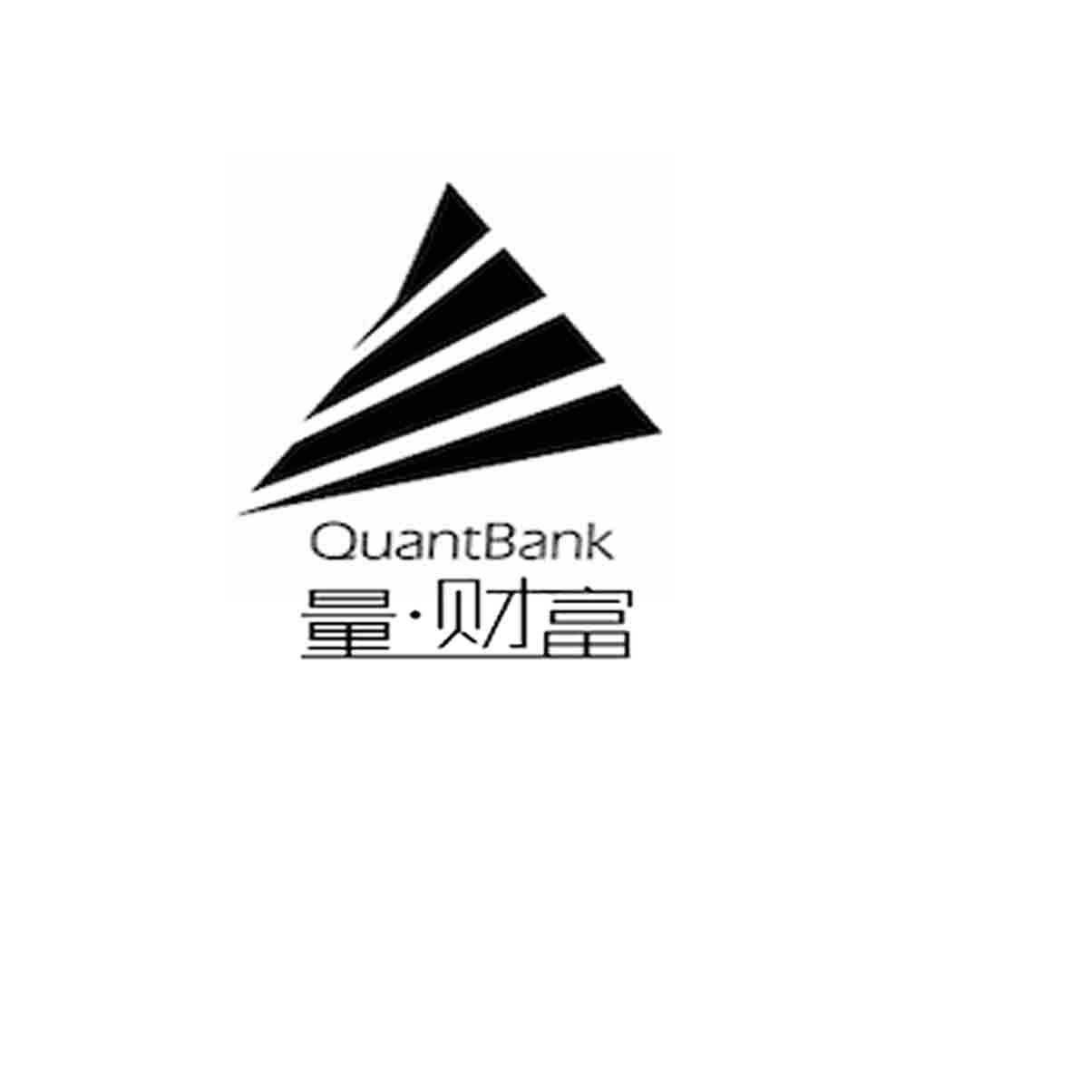  em>量 /em>· em>财富 /em> quantbank