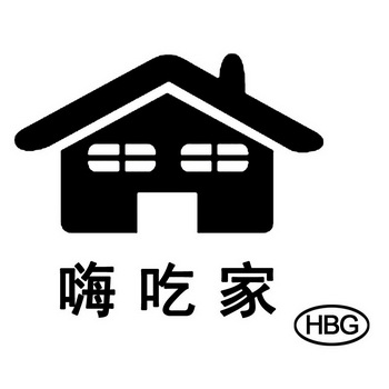 商标详情申请人:河南嗨八哥商贸有限公司 办理/代理机构:郑州品升知识