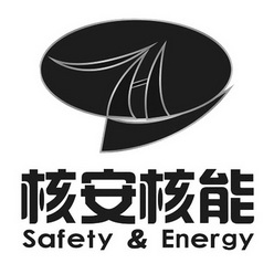  em>核 /em> em>安 /em>核能