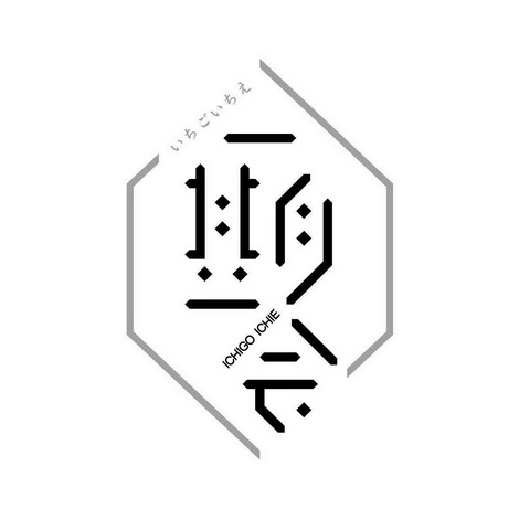  em>一期 /em> em>一会 /em> ichigo  em>ichie /em>