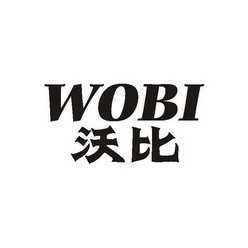 沃比