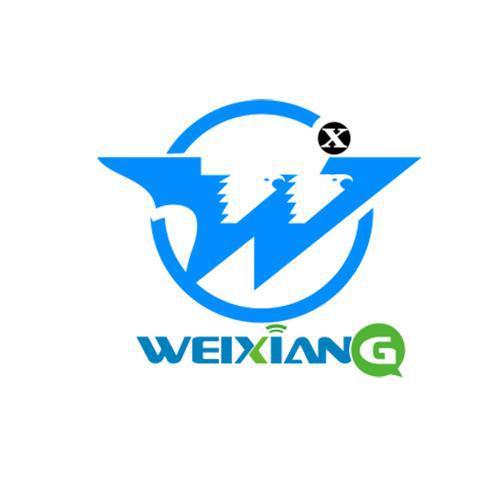 weixiang wx申请被驳回不予受理等该商标已失效