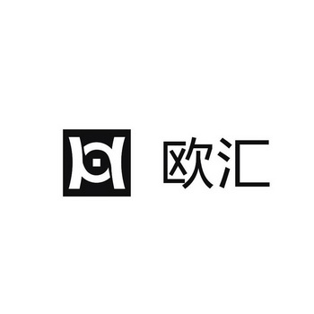 欧汇商标注册申请完成申请/注册号:12564347申请日期