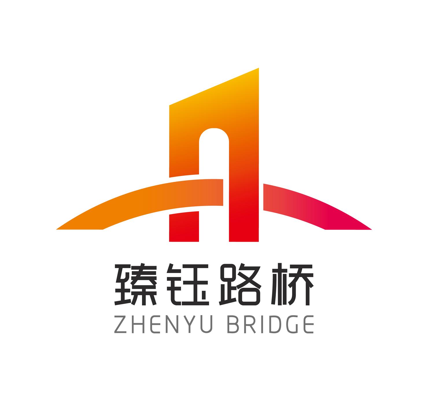 山西路桥logo图片