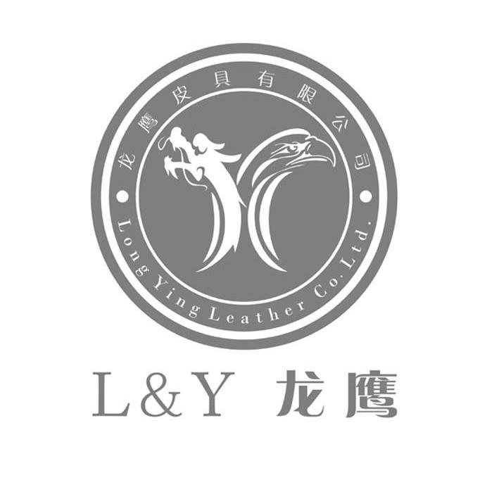 龙鹰皮具有限公司 龙鹰 l&y long ying leather co.ltd