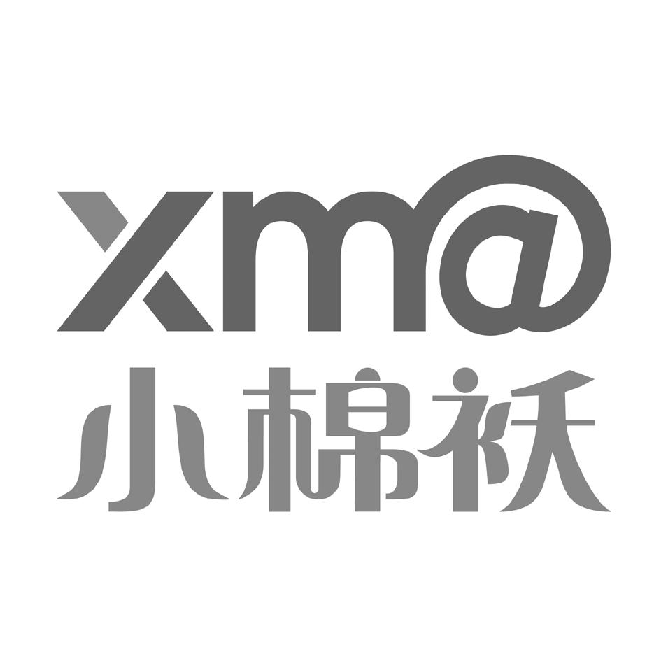  em>小 /em> em>棉袄 /em> xm