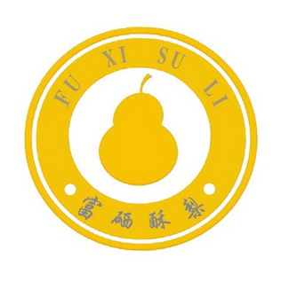  em>富硒 /em> em>酥梨 /em>