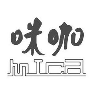 咪咖 mica                                 