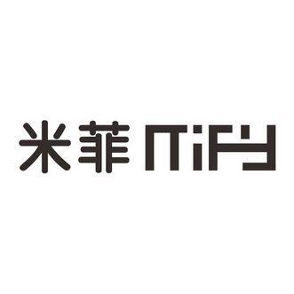  em>米菲 /em>  em>mify /em>