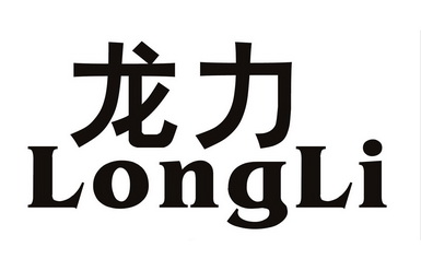 瓏鹿_企業商標大全_商標信息查詢_愛企查