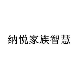 号:39460510申请日期:2019-07-05国际分类:第41类-教育娱乐商标申请人