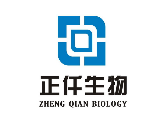 正仟生物 zheng qian biology 商标注册申请