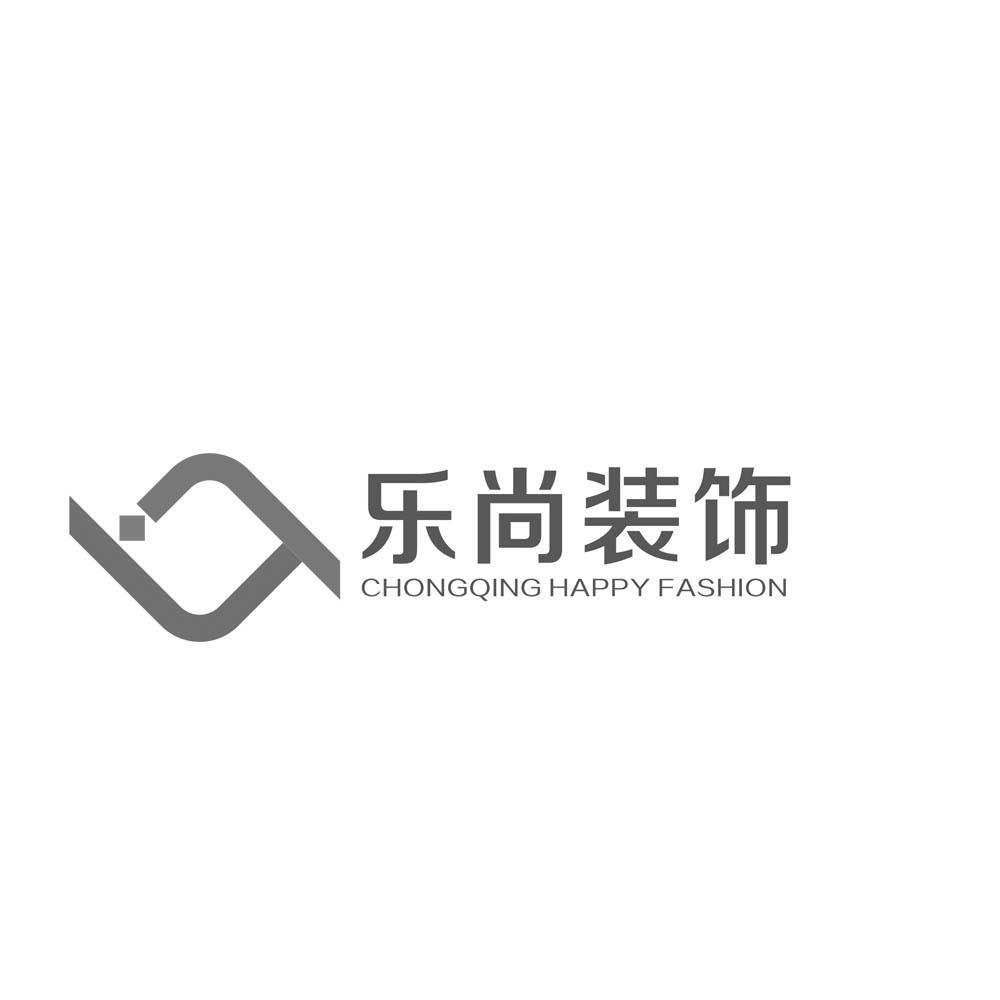 乐尚装饰logo图片