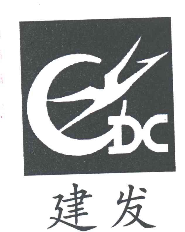 2000-12-22国际分类:第28类-健身器材商标申请人:厦门 建发集团有限