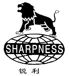  em>锐利 /em>;sharpness