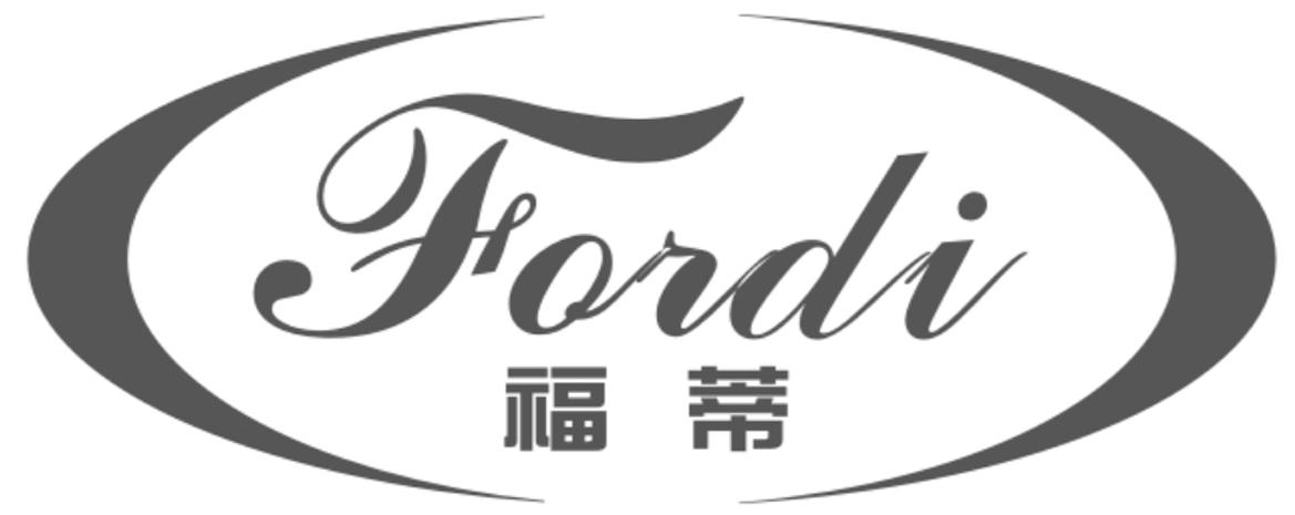 福蒂fordi