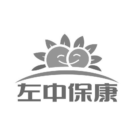 爱企查_工商信息查询_公司企业注册信息查询_国家企业