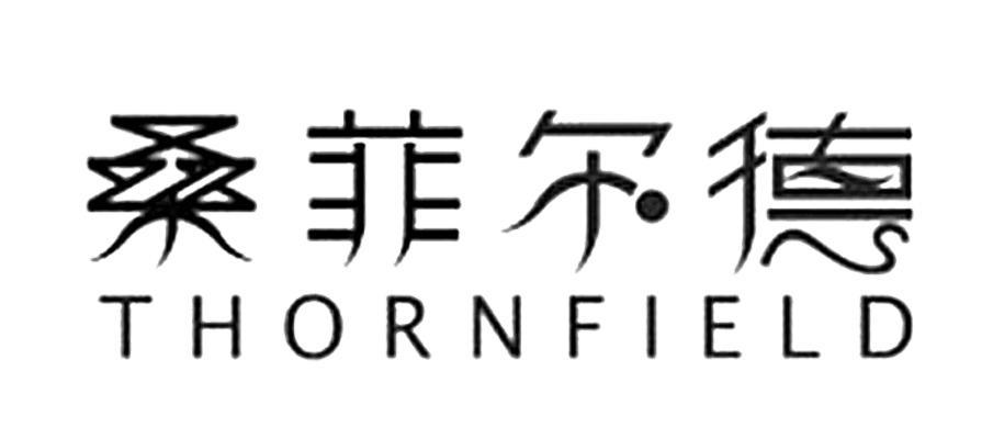  em>桑菲尔德 /em>  em>thornfield /em>