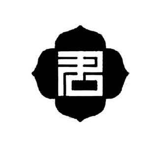 则君_企业商标大全_商标信息查询_爱企查