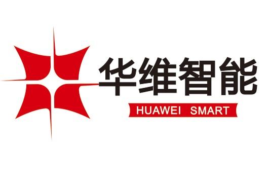 华维智能  em>huawei /em>  em>smart /em>