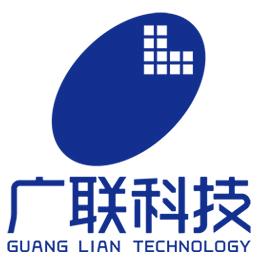 广联科技