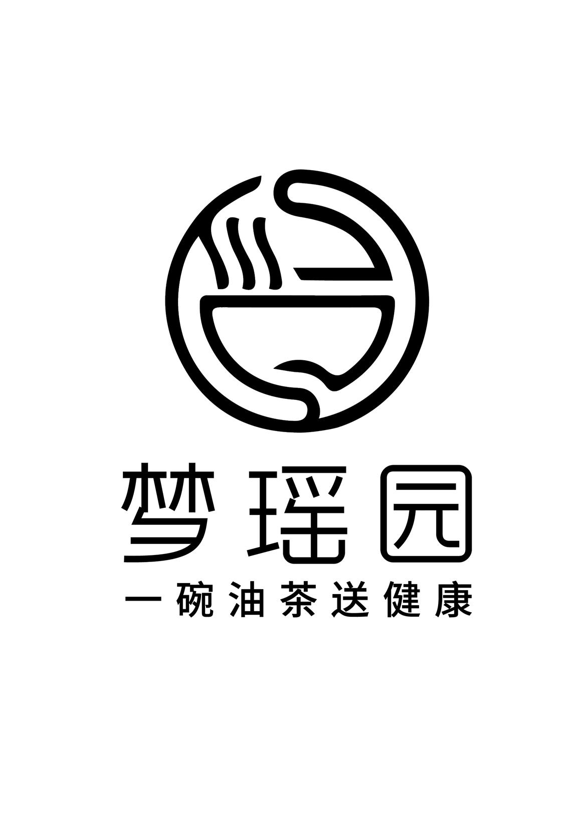 梦瑶园 一碗油茶送健康