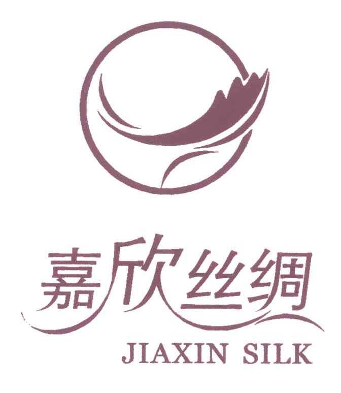 嘉欣丝绸;jiaxinsilk