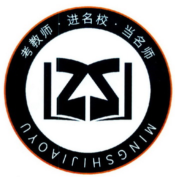 爱企查_工商信息查询_公司企业注册信息查询_国家企业信用信息公示系