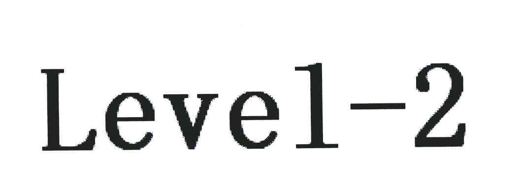 leve1-2