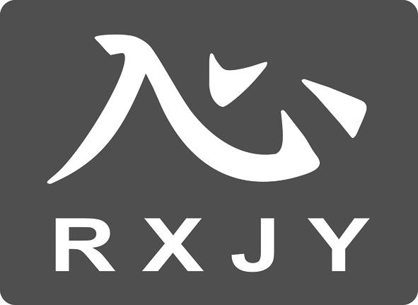 入心 em>rx /em> em>jy /em>