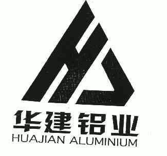 华建铝业; em>huajian /em> aluminium; em>hj /em>