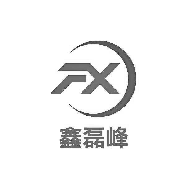 fx应援logo图片