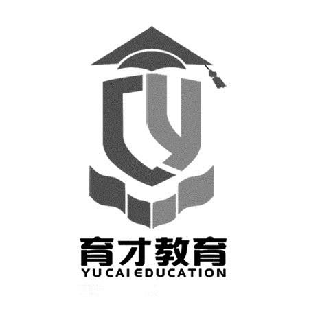 育才 em>教育 /em> yu cai  em>education /em>