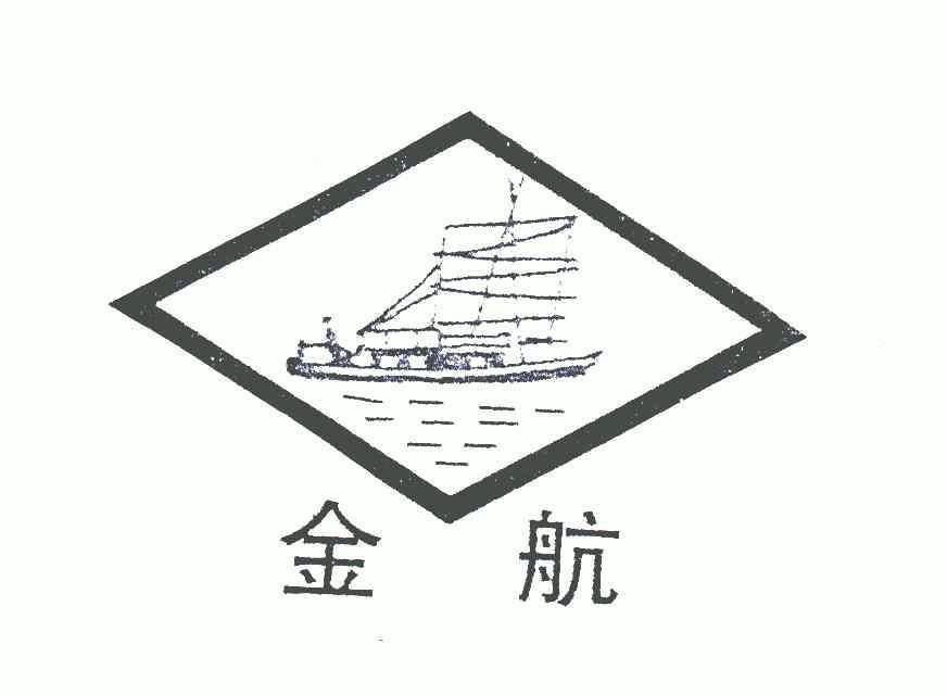 爱企查_工商信息查询_公司企业注册信息查询_国家企业信用信息公示系
