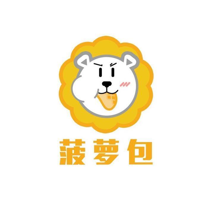  em>菠萝 /em> em>包 /em>