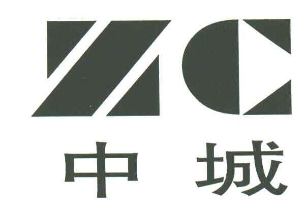 中城; em>zc /em>