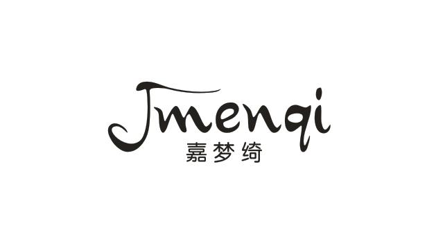 嘉梦绮 em>jmenqi/em>