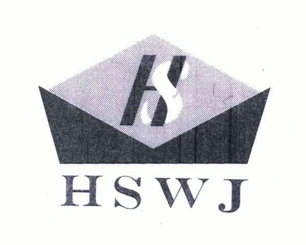 swjh 企业商标大全 商标信息查询 爱企查