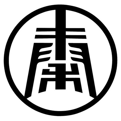 商标详情申请人:陕西秦农农村商业银行股份有限公司 办理/代理机构