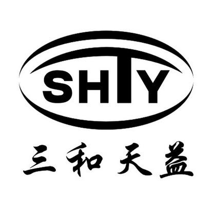 三和天益 shty商標註冊申請