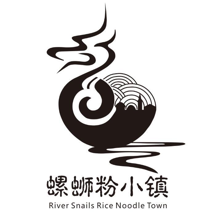 螺蛳粉小镇  em>river /em>  em>snails /em> rice noodle town