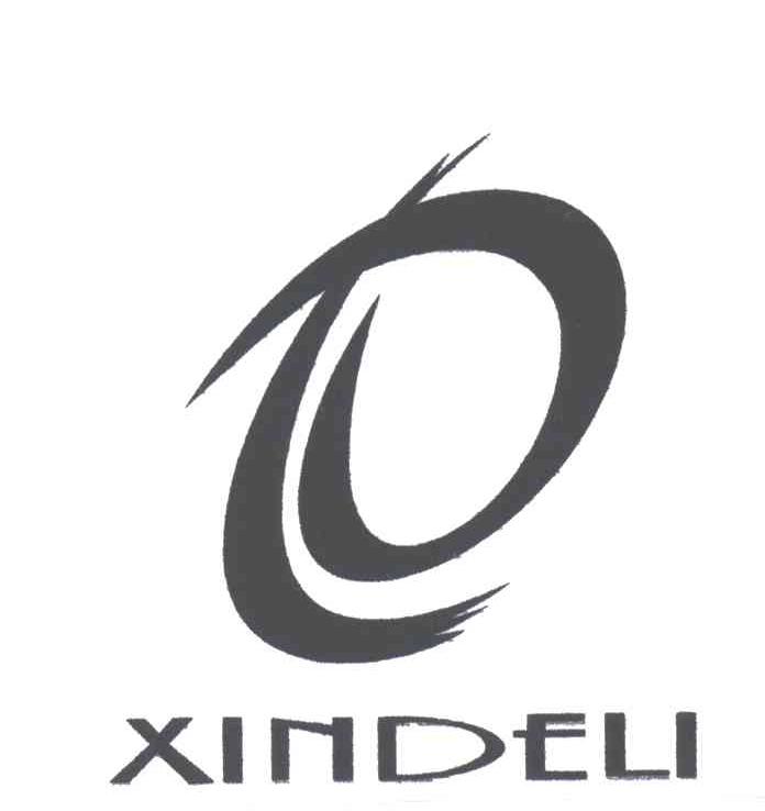 健身器材商标申请人:汕头市澄海区广益信得利塑胶玩具厂办理/代理机构