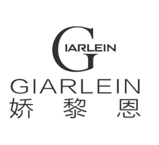 娇黎恩 g iarlein  em>giarlein /em>