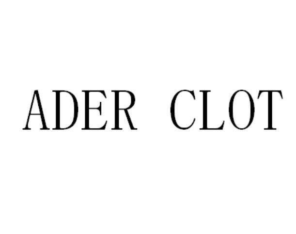 ader clot - 商标 - 爱企查