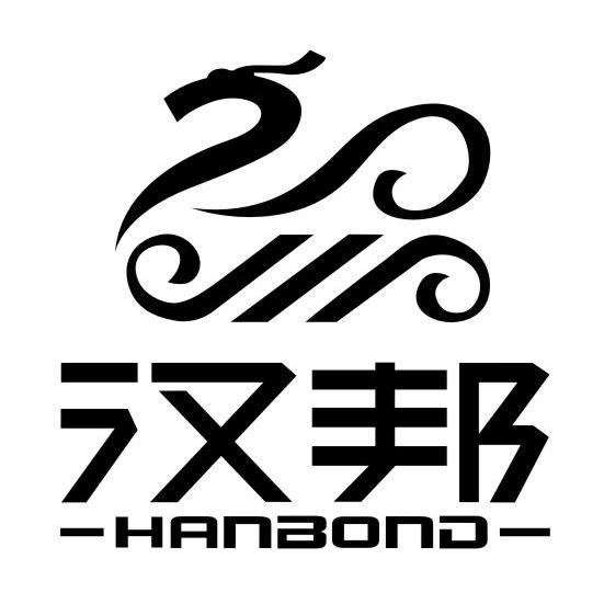 汉邦 em>han /em> em>bond /em>