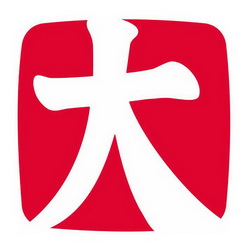 商标详情申请人:无双(广州)饰品有限公司 办理/代理机构:成都天既明