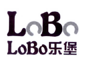  em>乐 /em> em>堡 /em> em>lobo /em>